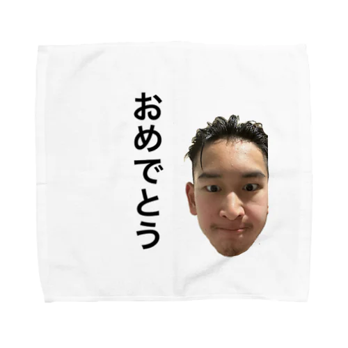 おめでとうフラッパーくんグッズ Towel Handkerchief