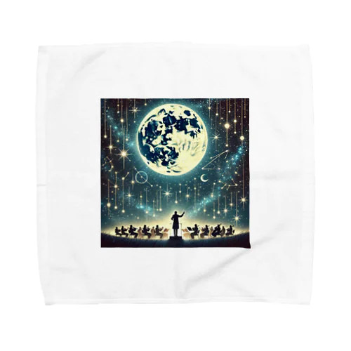 Harmony of the Starry Sky - 星空の調和 Towel Handkerchief