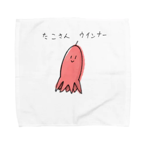 ゆるいたこさんウインナーさんグッズ Towel Handkerchief