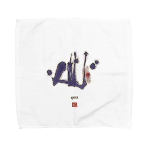 ［心］spirit Towel Handkerchief