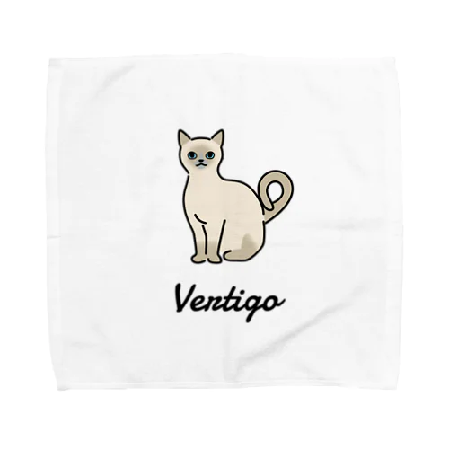 Vertigo Towel Handkerchief