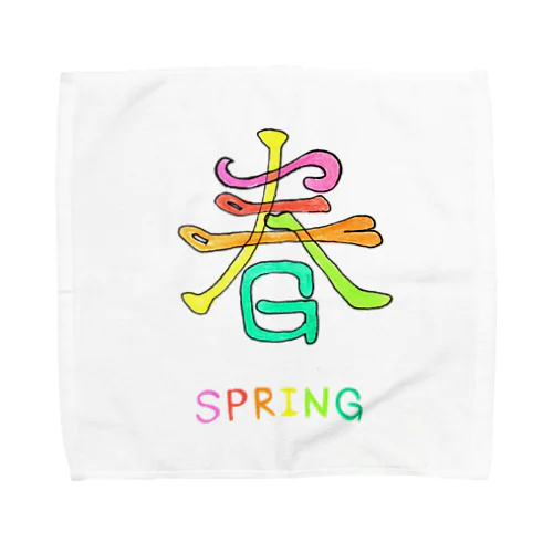 漢字 de SPRING タオルハンカチ