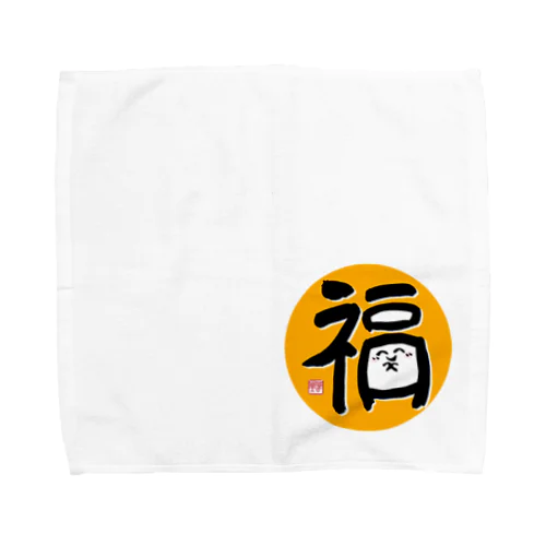 笑う門には福来る Towel Handkerchief