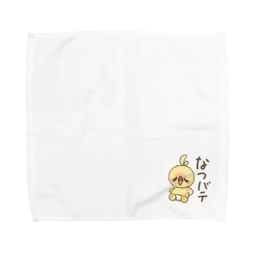 なつバテぴよじん Towel Handkerchief