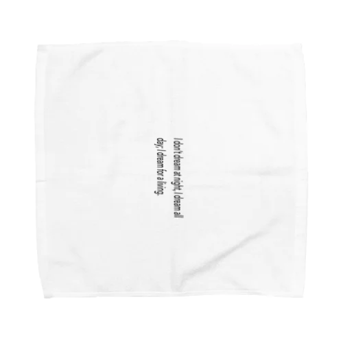 スピルバーグ Towel Handkerchief