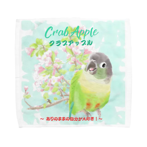 クラブアップル (Crab Apple) タオルハンカチ