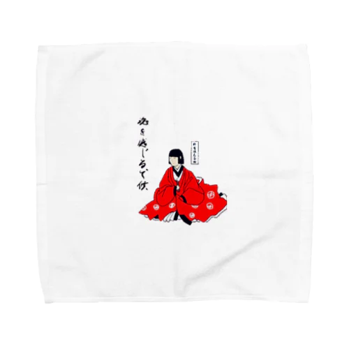 ほたる姫(白背景) Towel Handkerchief
