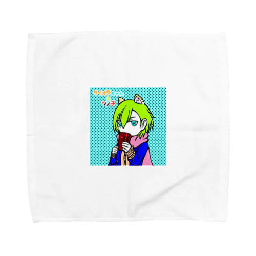 ライオンちゃんロゴ入りステッカー Towel Handkerchief