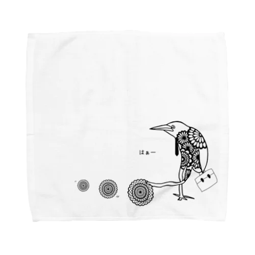 昭和のサラリーマン　花野さん家のヨシゴイ君ー溜め息ー Towel Handkerchief