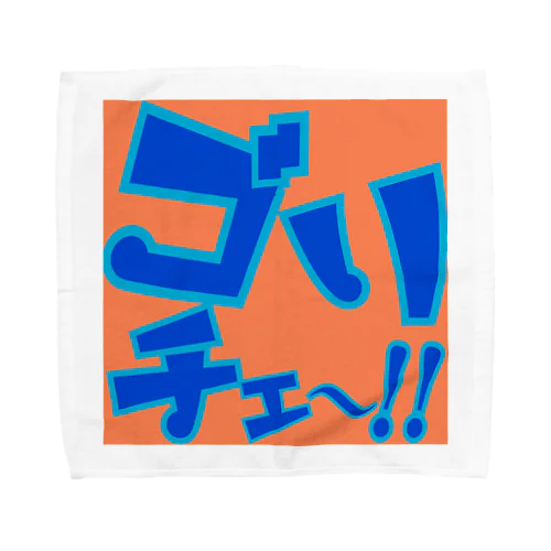 逃げまくれ〜！！ Towel Handkerchief
