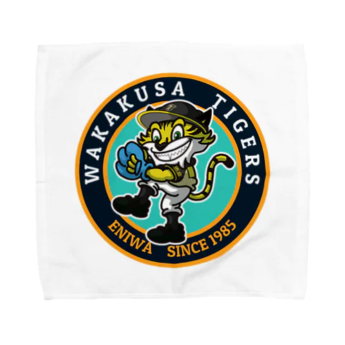 若トラくん　#1 Towel Handkerchief