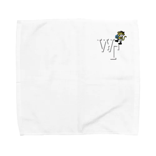 WT（ホワイト） Towel Handkerchief