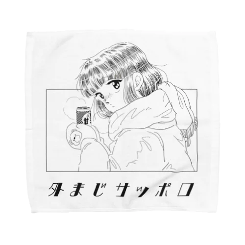 外まじサッポロ Towel Handkerchief