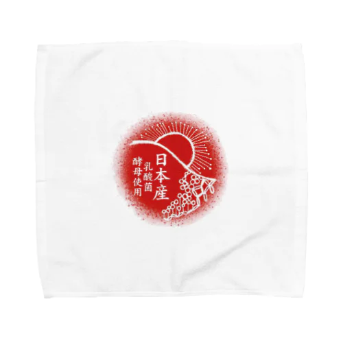 日本産 Towel Handkerchief