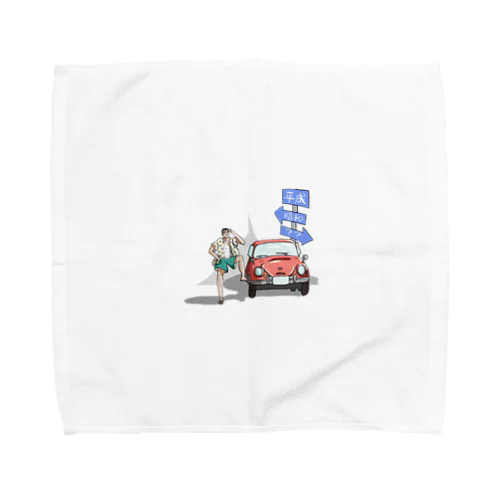 タイムトラベラー Towel Handkerchief