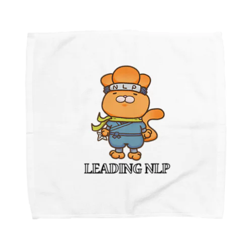 Leading NLP Ninja Towel Handkerchief