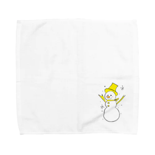 黄色 Towel Handkerchief
