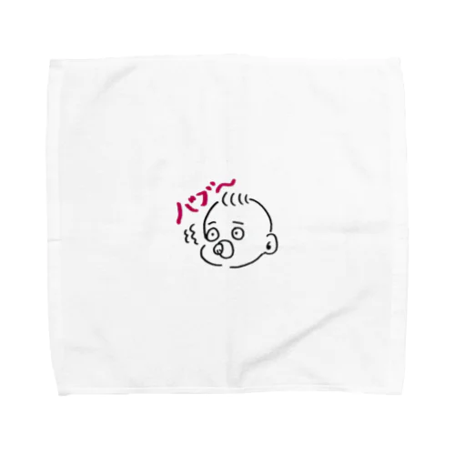 赤ちゃん Towel Handkerchief