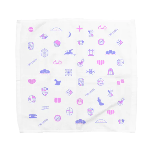 OFF LIMITS 2 Towel Handkerchief