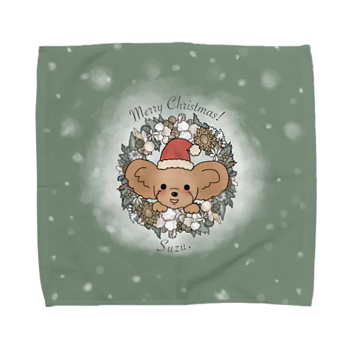 すずちゃんクリスマス3 Towel Handkerchief