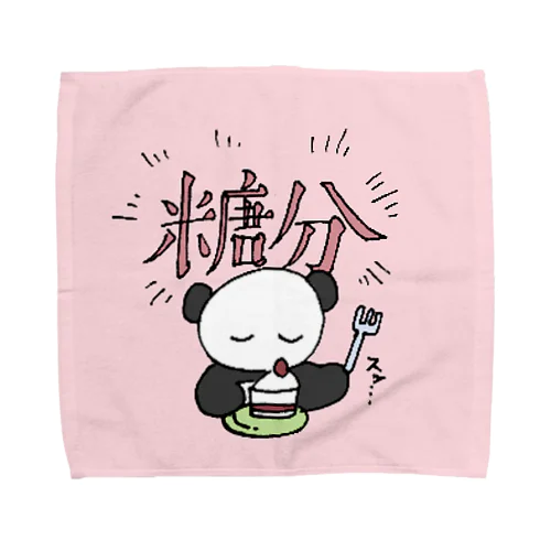 糖分パンダ Towel Handkerchief