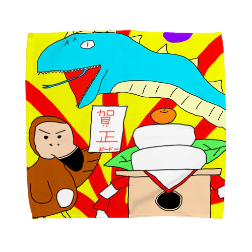 1月限定 Towel Handkerchief