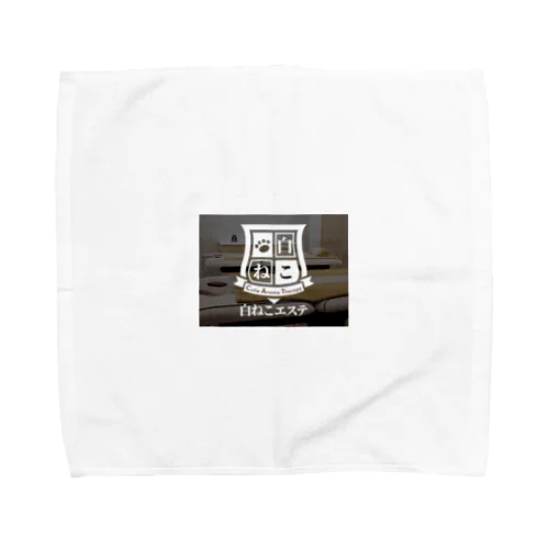 白ねこグッズ Towel Handkerchief