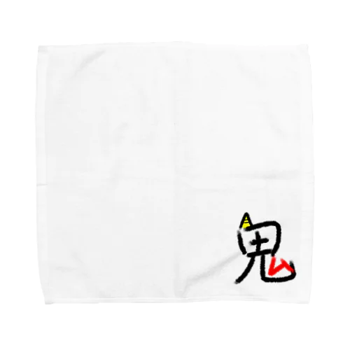 鬼 Towel Handkerchief