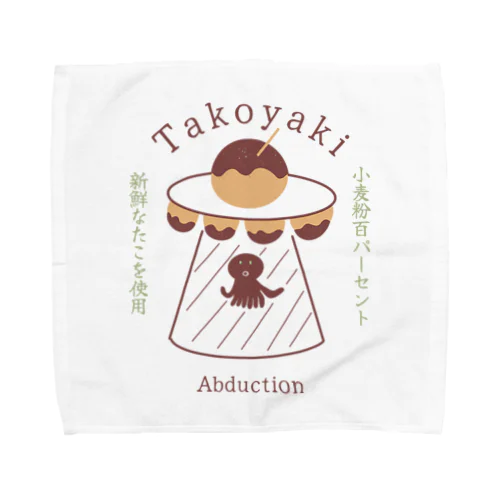Takoyaki Abduction Towel Handkerchief
