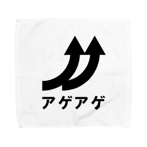 アゲアゲ Towel Handkerchief