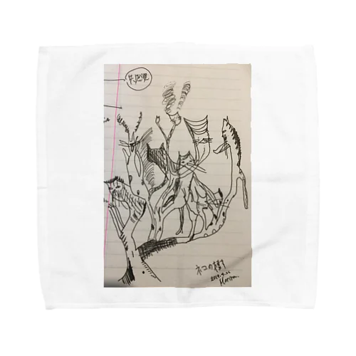 必修科目の時に描いた猫の樹 Towel Handkerchief