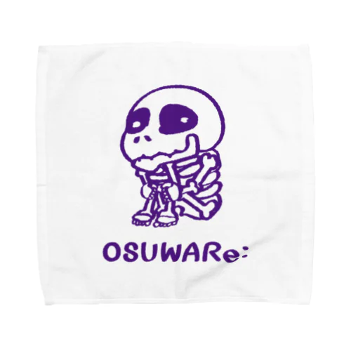 ガシャドクロさん Towel Handkerchief