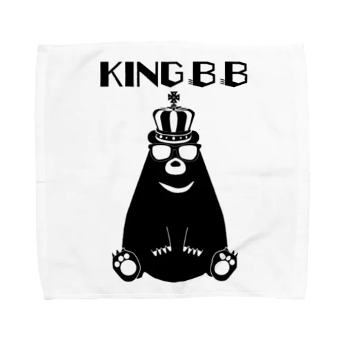 KING B B Towel Handkerchief