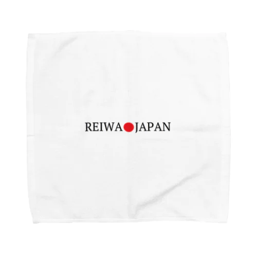 新元号令和お祝いグッズ Towel Handkerchief