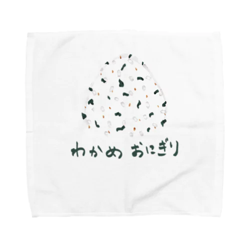 わかめおにぎり Towel Handkerchief
