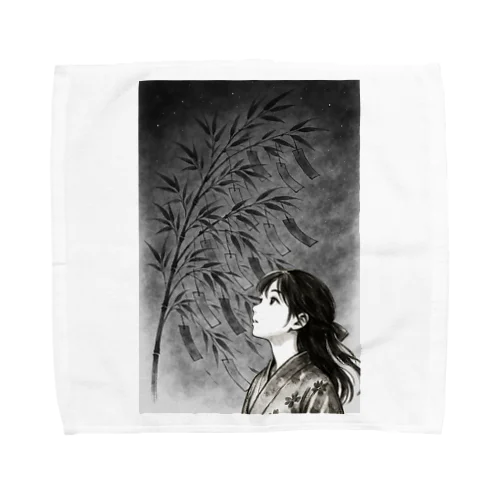 星に願いを、心に灯を-墨のしらべ- Towel Handkerchief