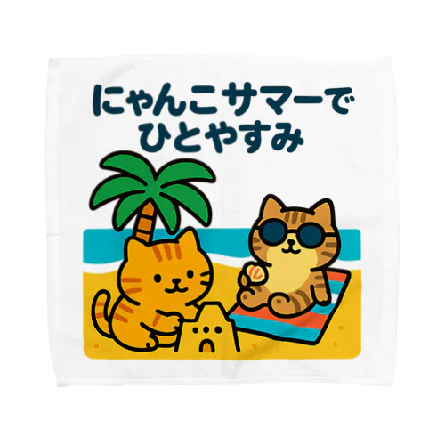 ゴロニャン夏休み！ヤシの木ビーチにゃんこ🌴 Towel Handkerchief