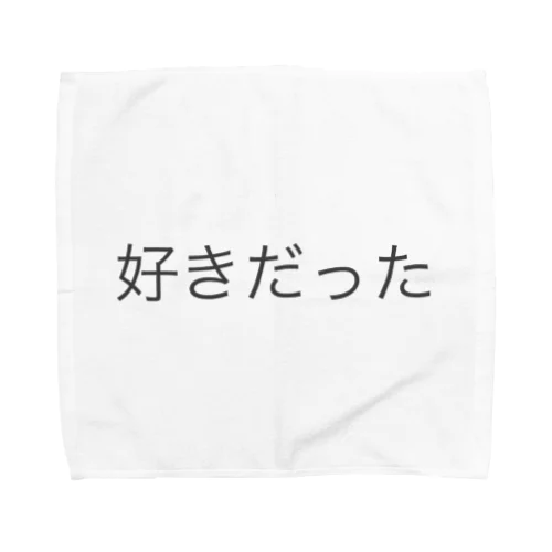 好きだった Towel Handkerchief