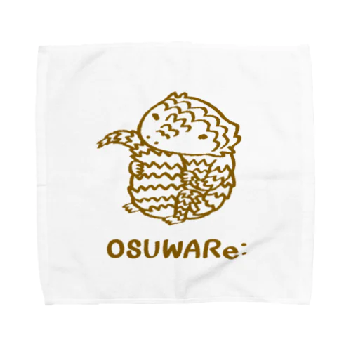 アルマジロトカゲくん Towel Handkerchief