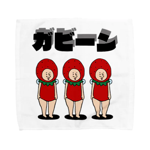 いちごの妖精さん Towel Handkerchief