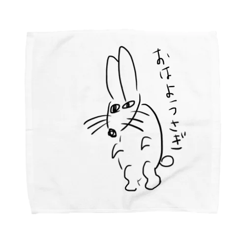 緑のイラスト(うさぎ) Towel Handkerchief