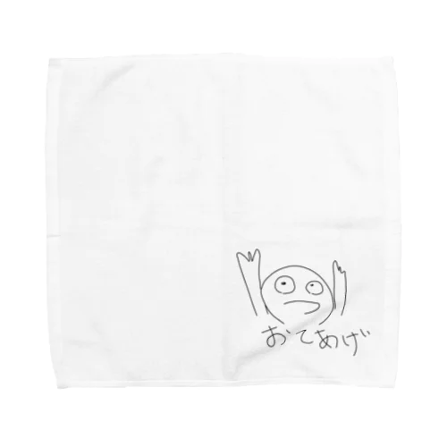 おてあげ君 Towel Handkerchief