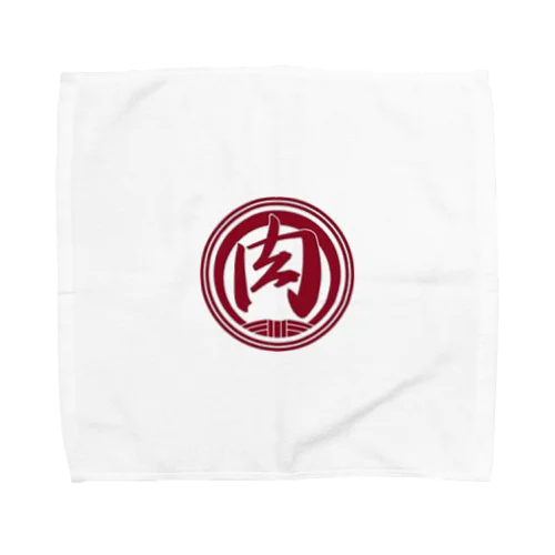 肉通T Towel Handkerchief