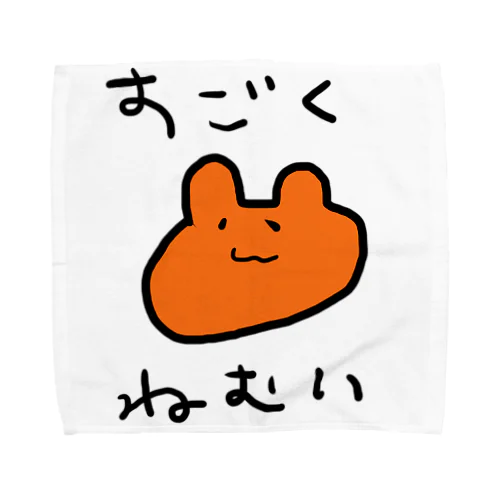 ねむさん Towel Handkerchief