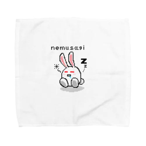 nemusagi Towel Handkerchief