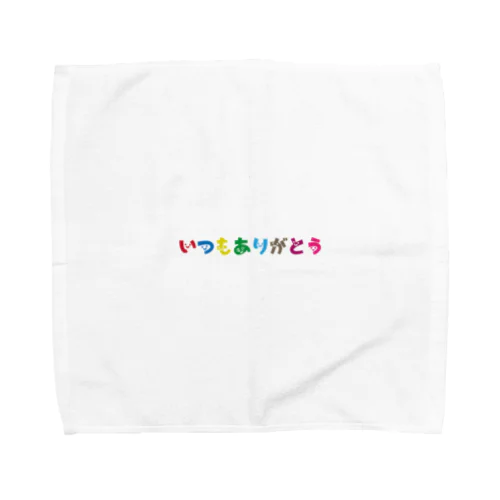 感謝！ありがとうの魔法！ Towel Handkerchief