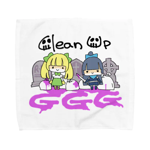 clean up GGG Towel Handkerchief