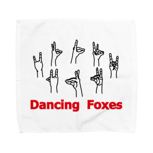 DANCING FOXES Towel Handkerchief