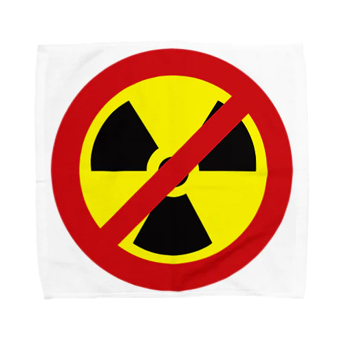 NO_NUKES Towel Handkerchief