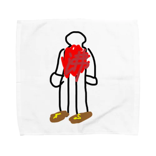 燃えたぎる男 Towel Handkerchief